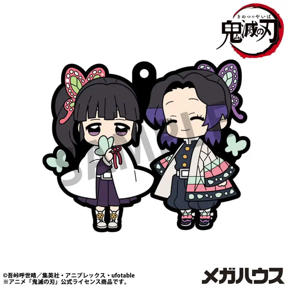 Demon Slayer: Kimetsu no Yaiba Rubber Mascot 6 cm Vol. 4 - 1 Unidade